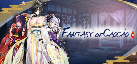 幻想曹操传2 Fantasy of Caocao 4月24更新 幻想曹操传2 Fantasy of Caocao 4月24更新修改器封面图