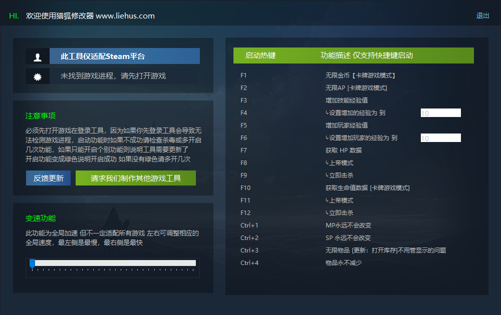 9th Dawn Remake 第九黎明重制版游戏封面 9th Dawn Remake 第九黎明重制版游戏封面