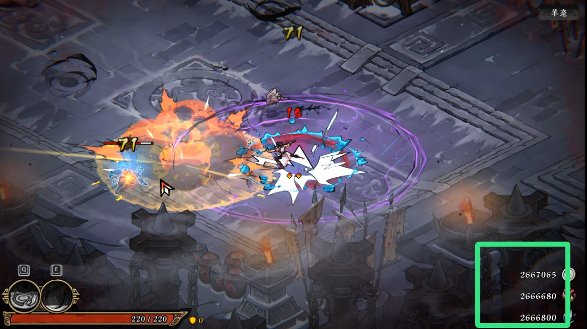 墨境 Realm of Ink Early游戏截图 墨境 Realm of Ink Early游戏截图 1