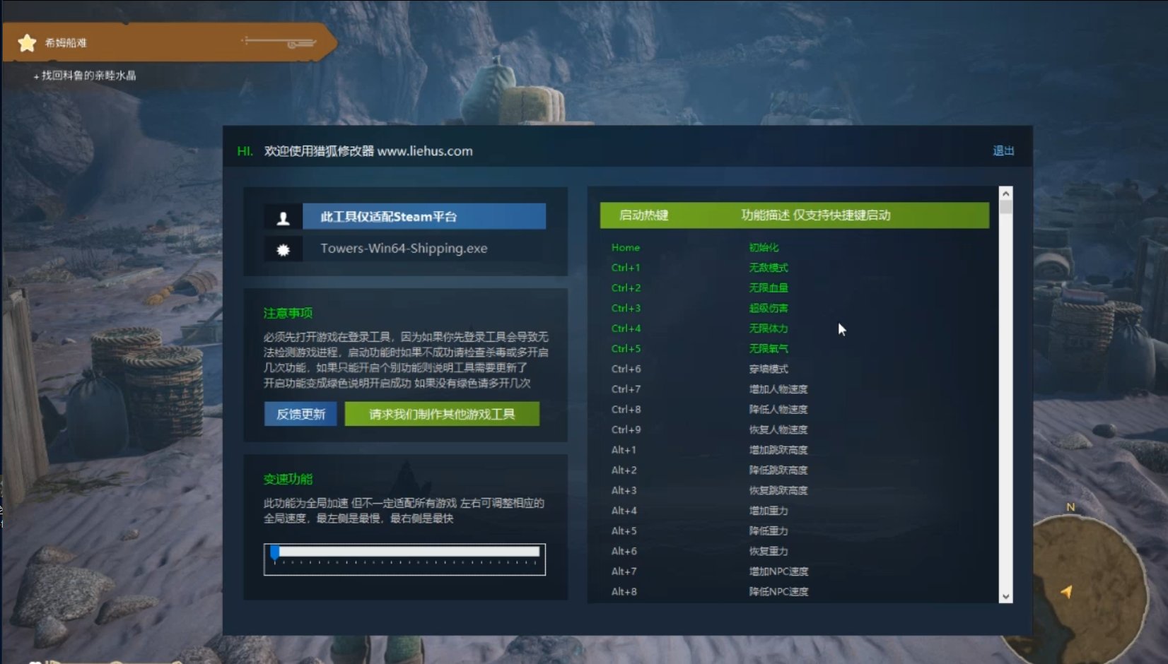 阿加斯巴之塔 Towers of Aghasba游戏截图 阿加斯巴之塔 Towers of Aghasba游戏截图 3