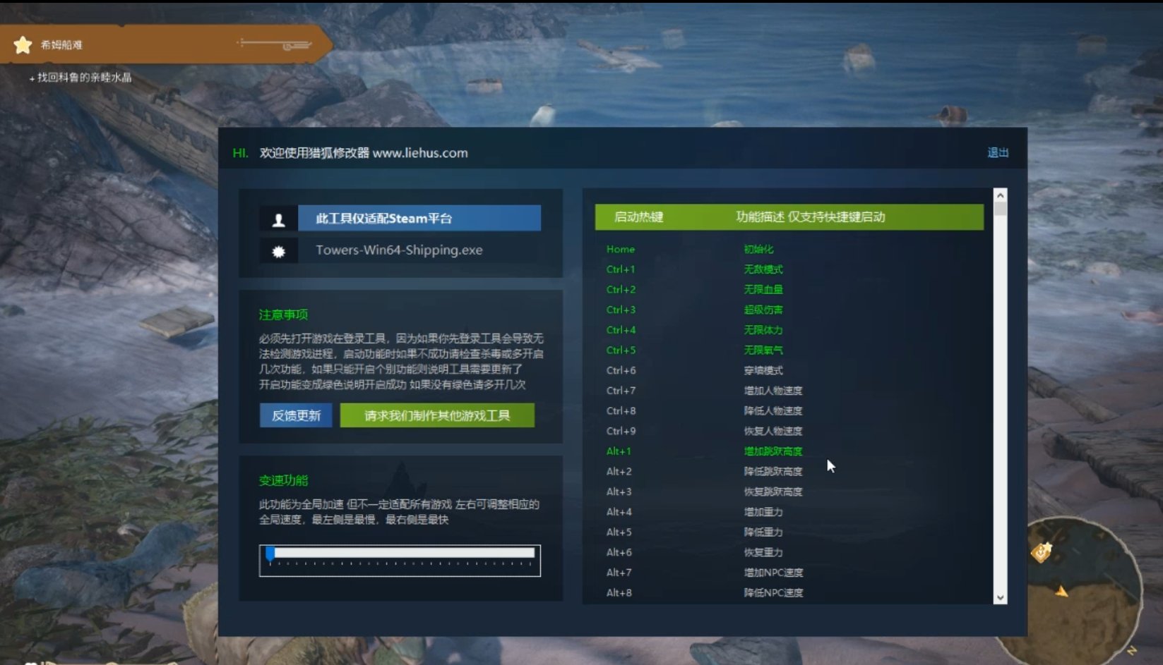 阿加斯巴之塔 Towers of Aghasba游戏截图 阿加斯巴之塔 Towers of Aghasba游戏截图 2