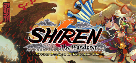 千变的迷宫 风来的希炼6 蛇蜷岛探险谭 Shiren the Wanderer: The Mystery Dungeon of Serpentcoil Island 千变的迷宫 风来的希炼6 蛇蜷岛探险谭 Shiren the Wanderer: The Mystery Dungeon of Serpentcoil Island修改器封面图