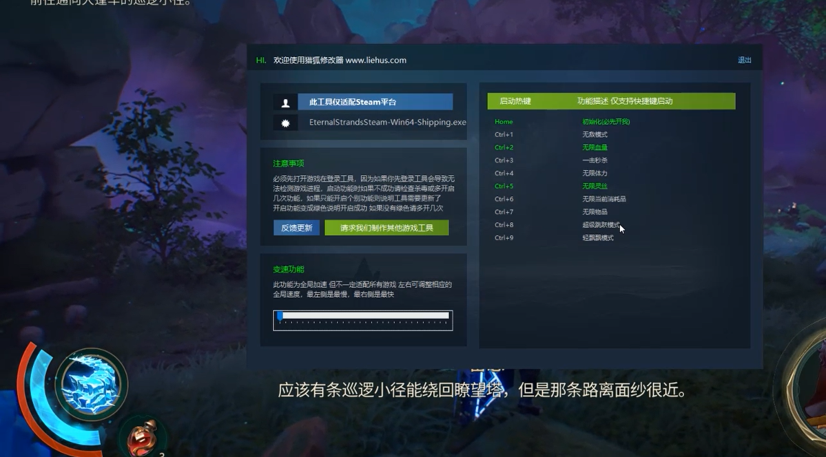 永恒之链 Eternal Strands游戏截图 永恒之链 Eternal Strands游戏截图 2