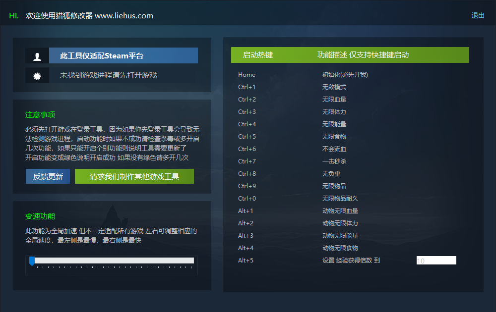 天国:拯救2 Kingdom Come Deliverance II游戏封面 天国:拯救2 Kingdom Come Deliverance II游戏封面