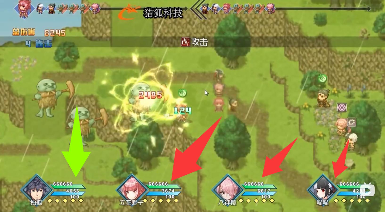 梦魇:无归 4月6日更新 Nightmare without return游戏截图 梦魇:无归 4月6日更新 Nightmare without return游戏截图 1