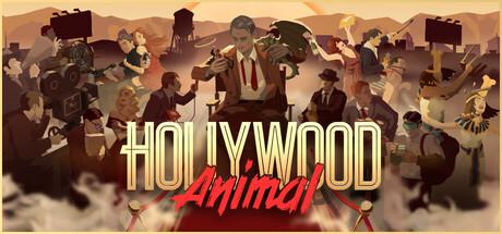 好莱坞动物 4月11更新 Hollywood Animal 好莱坞动物 4月11更新 Hollywood Animal修改器封面图