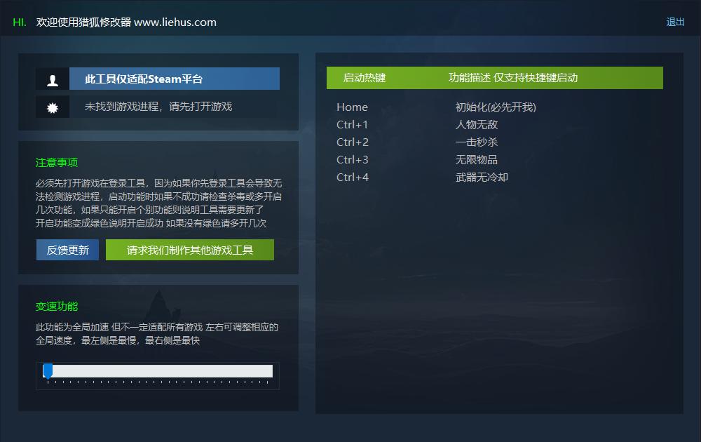 崩溃大陆2 5月5日更新 Crashlands2 网站还有崩溃大陆1游戏封面 崩溃大陆2 5月5日更新 Crashlands2 网站还有崩溃大陆1游戏封面