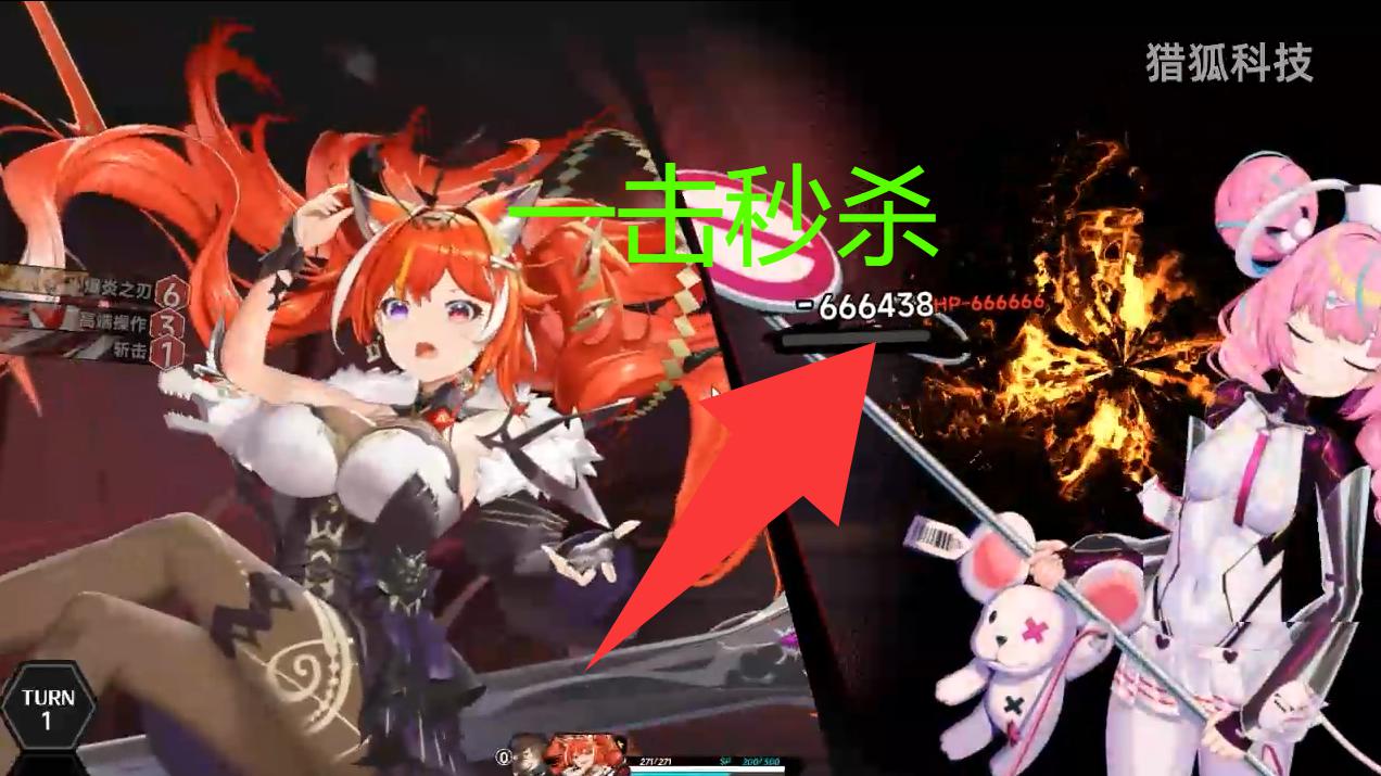 叛逆神魂 GODSOUL游戏截图 叛逆神魂 GODSOUL游戏截图 1