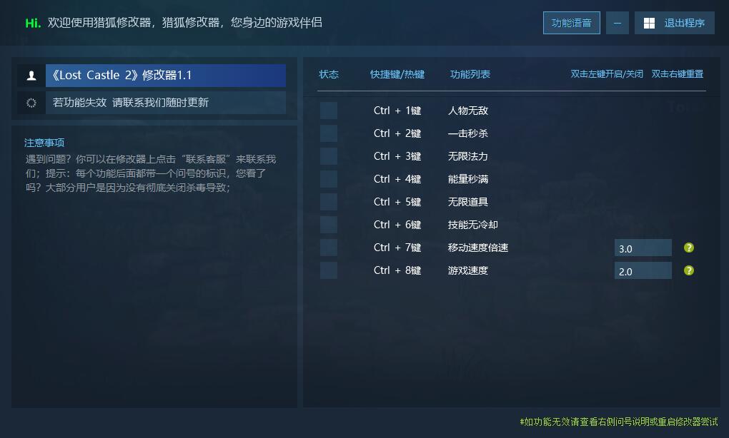 猎狐管理员 的评论图片 1