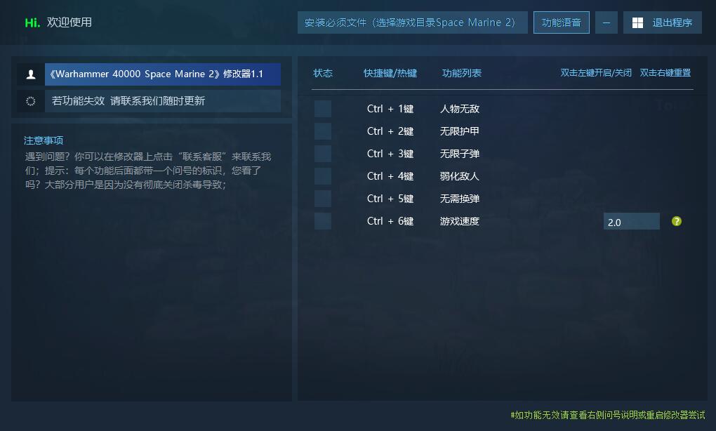 猎狐管理员 的评论图片 1