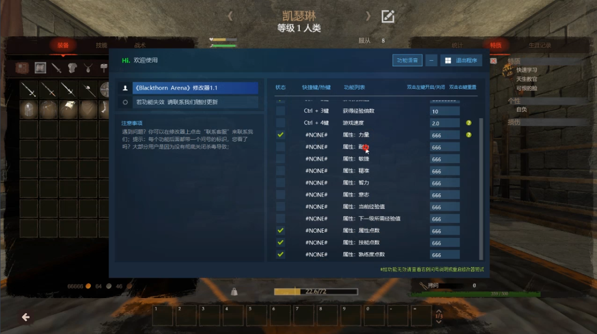 猎狐管理员 的评论图片 1
