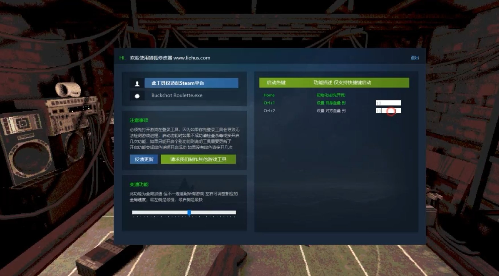 猎狐管理员 的评论图片 1