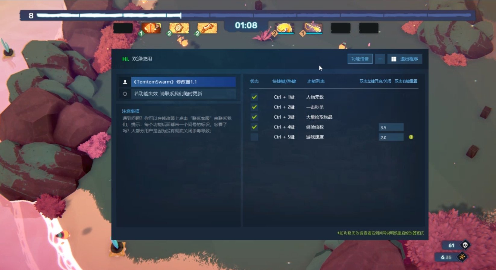 猎狐管理员 的评论图片 1
