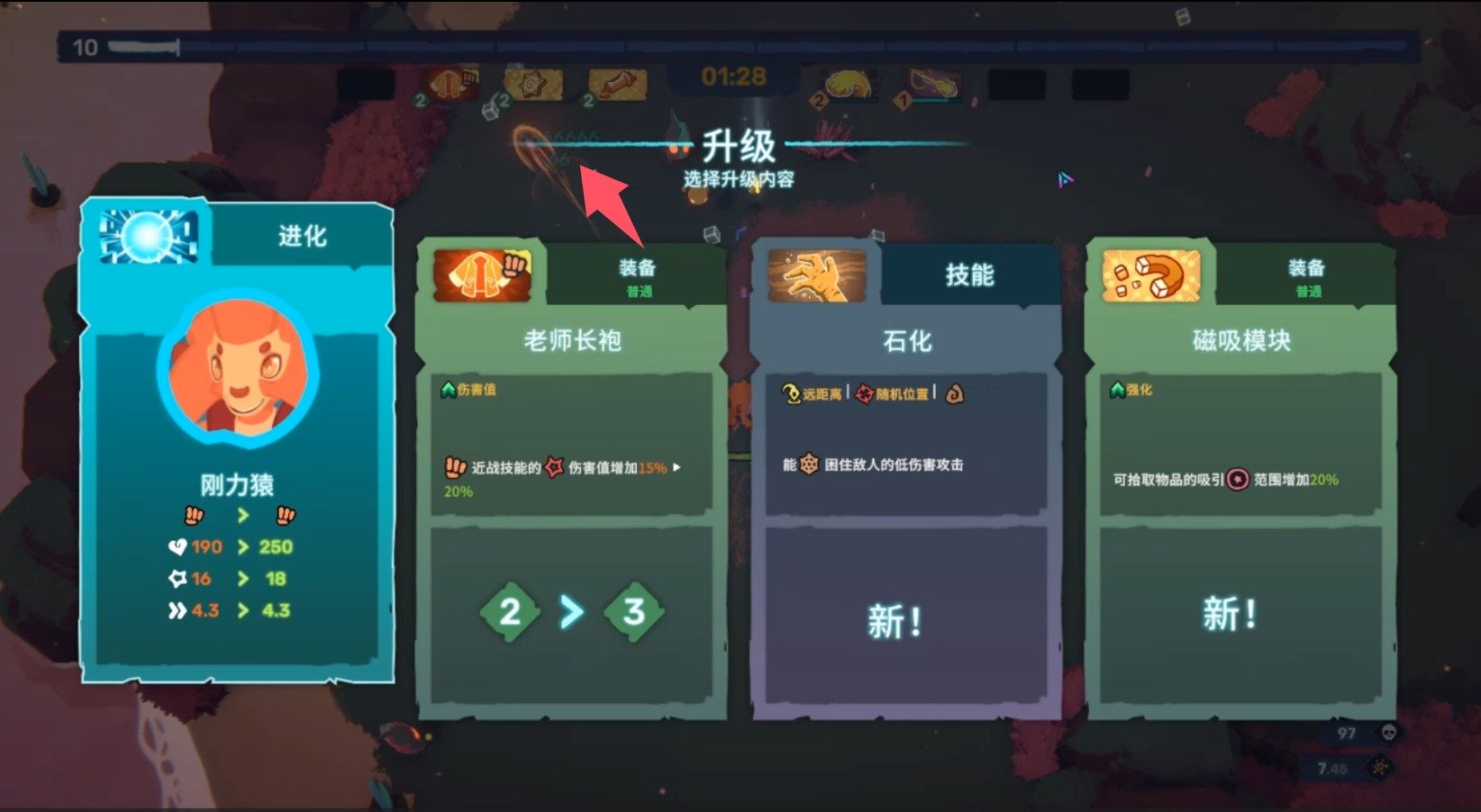 猎狐管理员 的评论图片 2