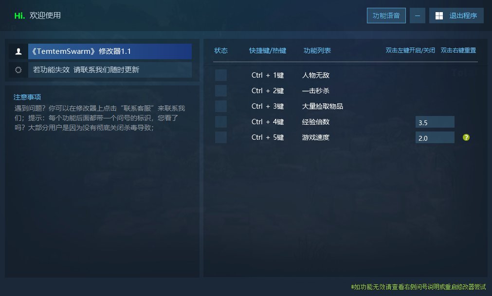 猎狐管理员 的评论图片 3