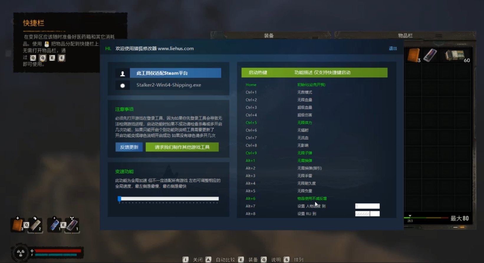 猎狐管理员 的评论图片 1