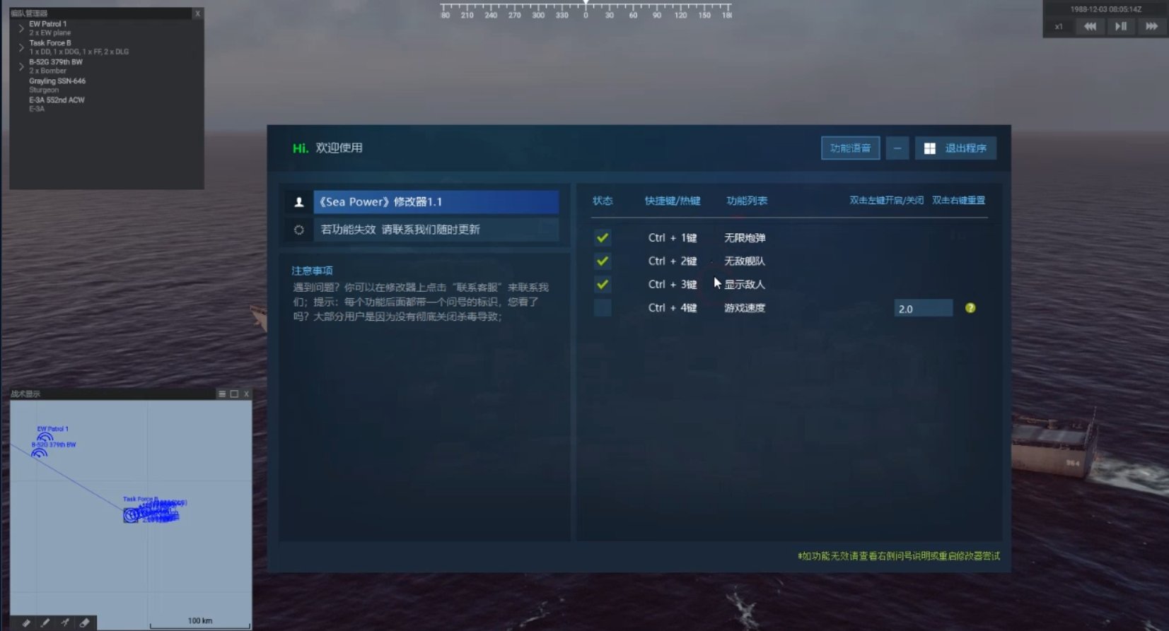 猎狐管理员 的评论图片 1