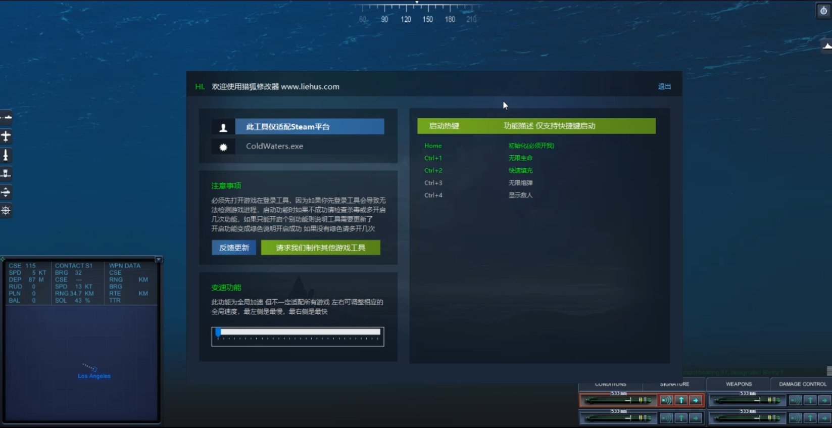 猎狐管理员 的评论图片 1