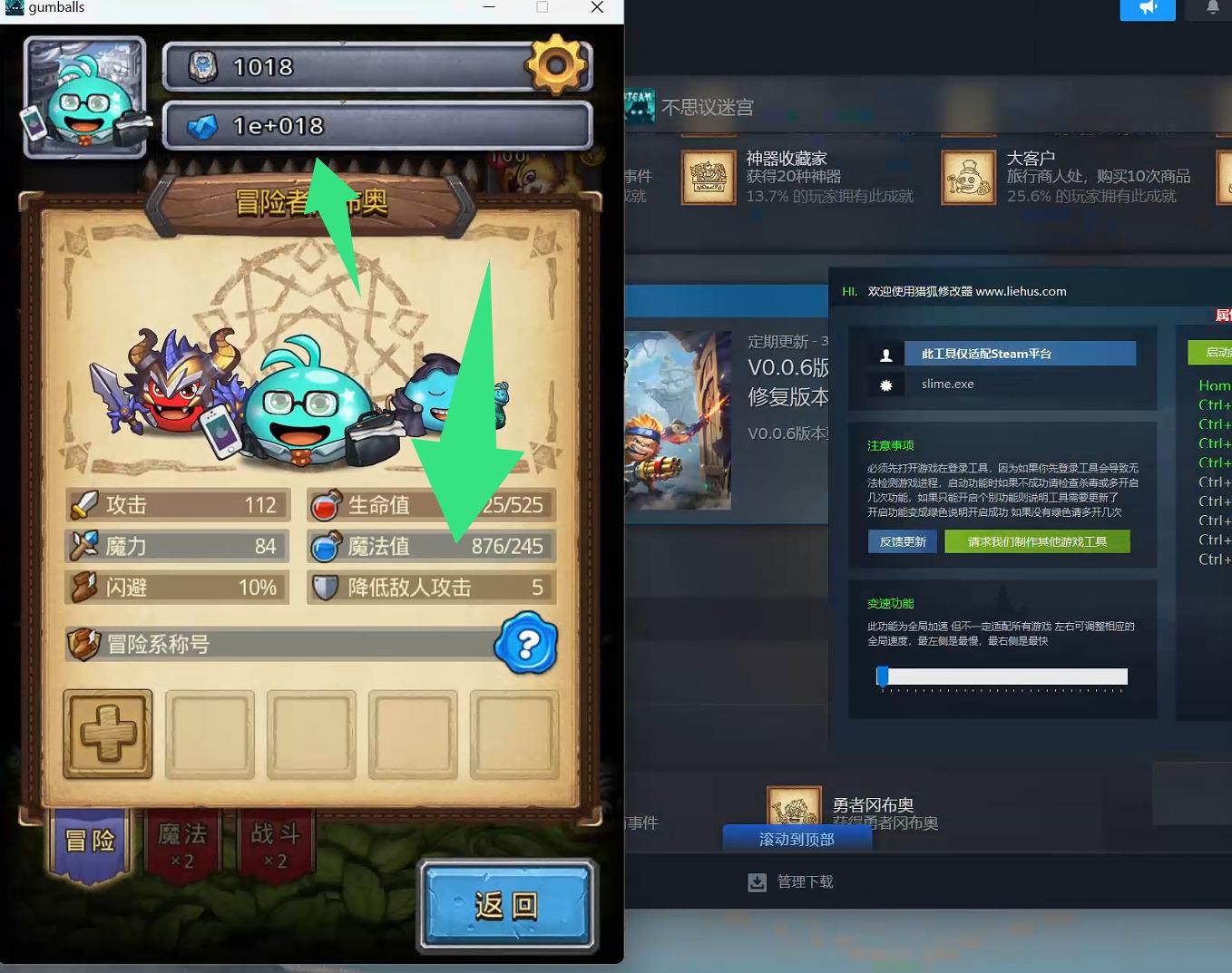 猎狐管理员 的评论图片 3