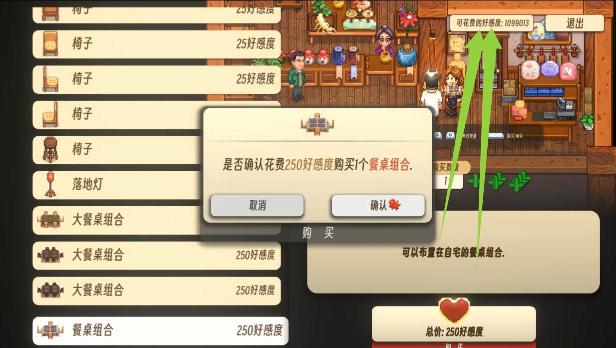 猎狐管理员 的评论图片 1