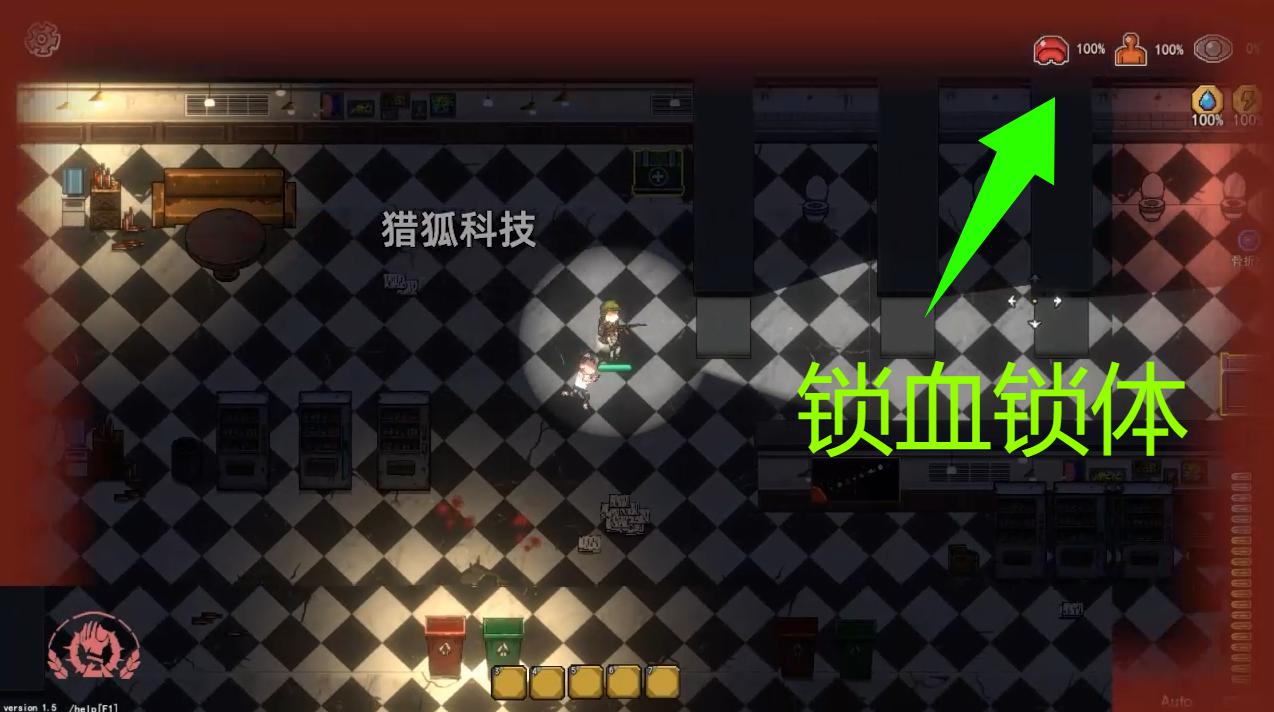 猎狐管理员 的评论图片 2
