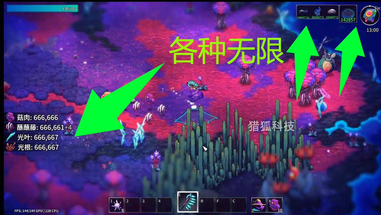 猎狐管理员 的评论图片 1