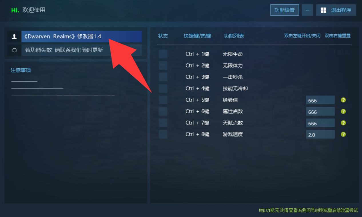 猎狐管理员 的评论图片 1